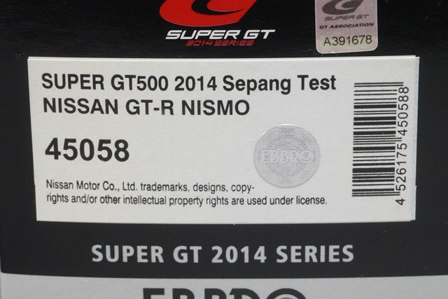 1:43 EBBRO 45058 Nissan GT-R NISMO Super GT500 2014 Sepang Test