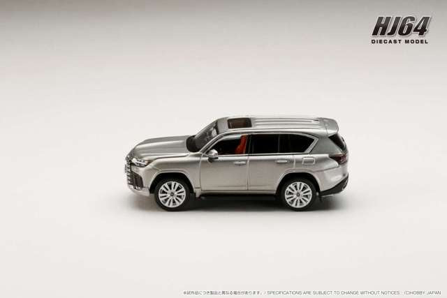 HJ641061T Hobby Japan 1:64 LEXUS LX600 EXECUTIVE Sonic Titanium