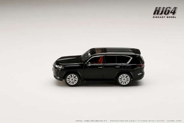 HJ641061BK Hobby Japan 1:64 LEXUS LX600 EXECUTIVE Black