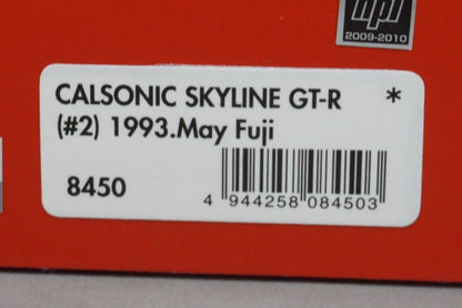 1:43 HPI 8450 Calsonic Skyline GT-R Fuji 1993 Masahiko Kageyama #2