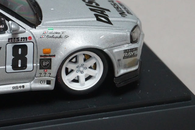 1:43 EBBRO 43068 Nissan Daishin GT-R N1 #8