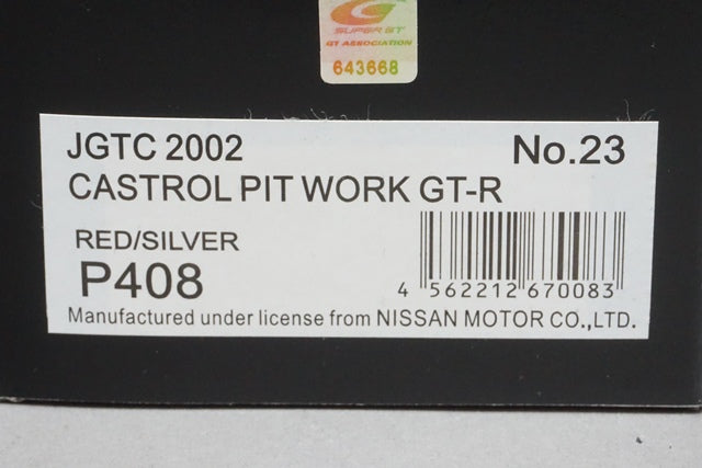 1:43 EBBRO P408 Castrol Pitwork GT-R JGTC 2002 #23