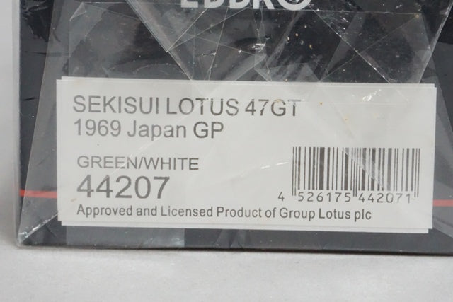 1:43 EBBRO 44207 SEKISUI Lotus 47 GR 1969 GP #46