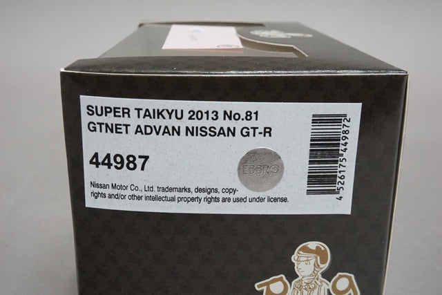 1:43 EBBRO 44987 GTNET Advan Nissan GT-R Super Taikyu #81