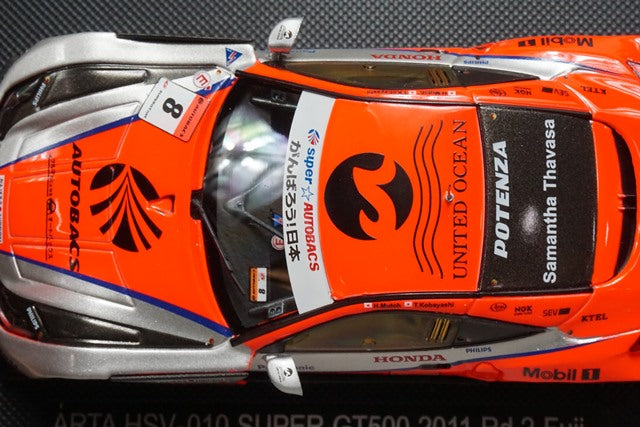 1:43 EBBRO 44546 ARTA HSV-010 Super GT500 Rd.2 Fuji 2011 #8