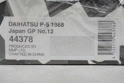 1:43 EBBRO 44378 Daihatsu P-5 Japan GP 1968 #12