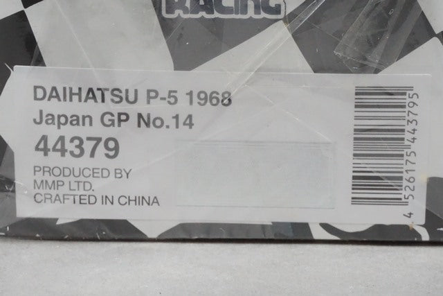 1:43 EBBRO 44379 Daihatsu P-5 Japan GP 1968 #14