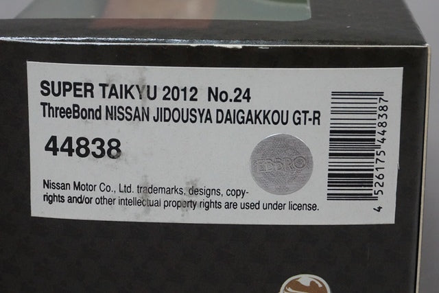 1:43 EBBRO 44838 ThreeBond NISSAN AUTOMOBILE TECHNICAL COLLEGE GT-R Super Taikyu 2012 #24