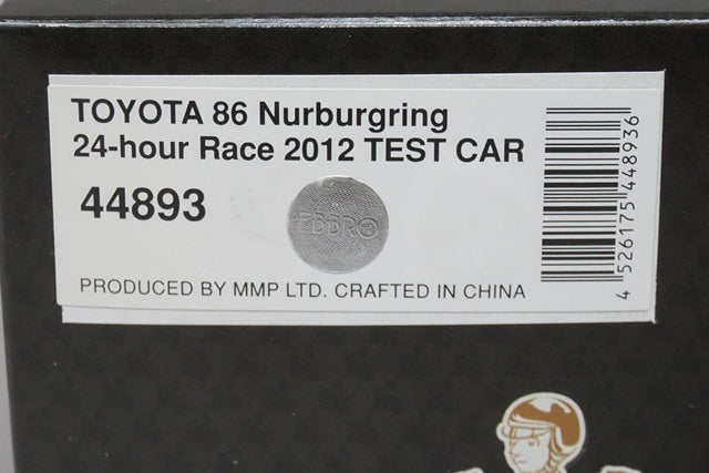 1:43 EBBRO 44893 Toyota 86 Nurburgring 24h Race 2012 Test Car