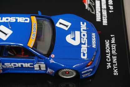 1:43 EBBRO Fuji Speedway Collection Skyline Special Set #1/#12