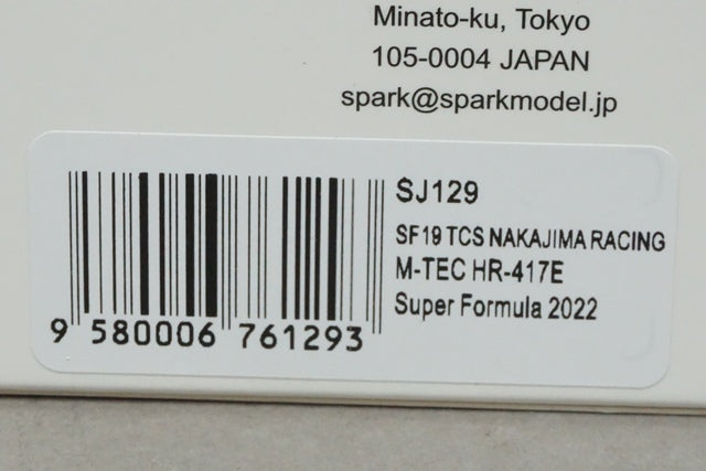 1:43 SPARK SJ129 TCS NAKAJIMA RACING SF19 M-TEC HR-417E Super Formula 2022 #64 Naoki Yamamoto