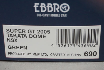 1:43 EBBRO 43690 Honda Takata Dome NSX Super GT 2005 #18 Green