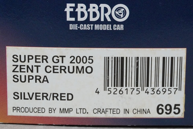 1:43 EBBRO 43695 Toyota ZENT CELMO Supra SUPER GT 2005 #38