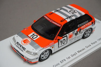 1:43 SPARK SA128 Honda Civic EF9 1st Grp3 Macau Gear Race 1990 #10