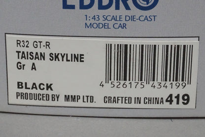 1:43 EBBRO 43419 TAISAN Skyline R32 GT-R Gr.A #2