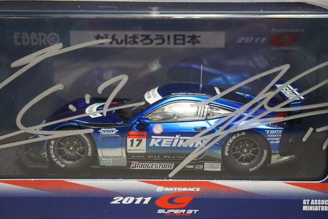 1:43 EBBRO 44547 Honda KEIHIN HSV-010 Super GT500 Rd.2 Fuji 2011 #17