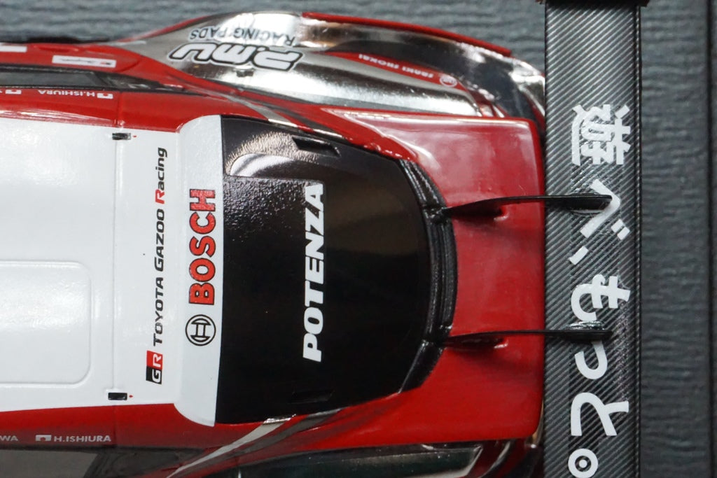 1:43 SPARK SGT062 Toyota ZENT CERUMO GR Supra GT500 Super GT 2023 #38