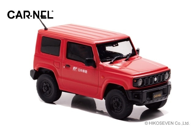 CN431908 CAR-NEL 1:43 Suzuki Jimny JB64W 2019 Postal delivery vehicle