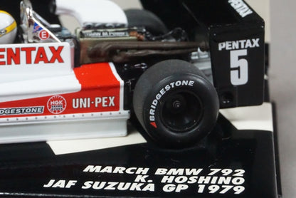 1:43 MINICHAMPS 400790105 March BMW 792 JAF Suzuka GP 1979 #5 Kazuyoshi Hoshino