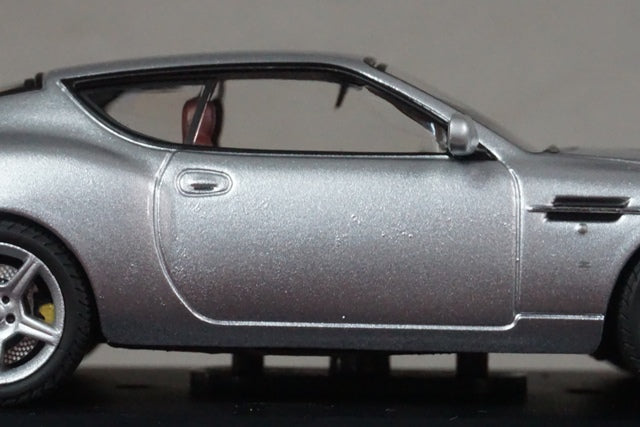 1:43 ixo MOC059 Aston Martin DB7 Zagato 2004