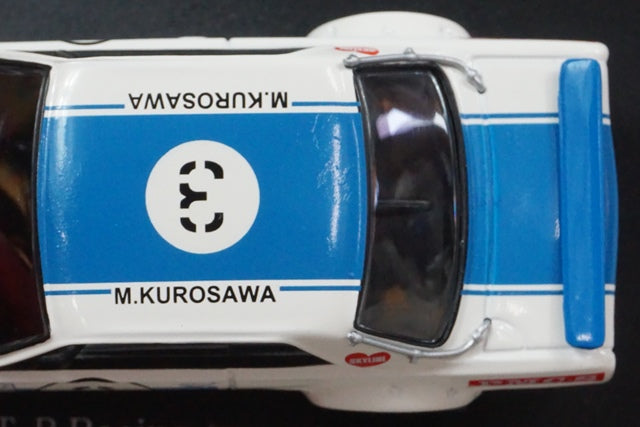 1:43 RAI'S H7437103 Nissan Skyline GT-R RACING (KPGC10) FUJI Grand Champion 1971 #3