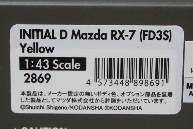 1:43 ignition model IG2869 Mazda Initial D RX-7 (FD3S) Yellow