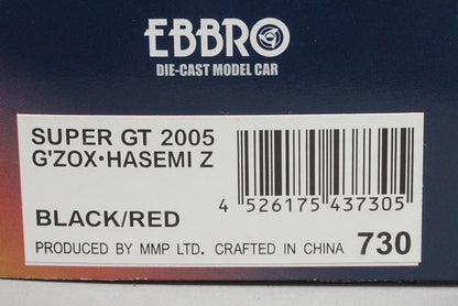 1:43 EBBRO 43730 Nissan G'ZOX Hasemi Z Super GT 2005 #3