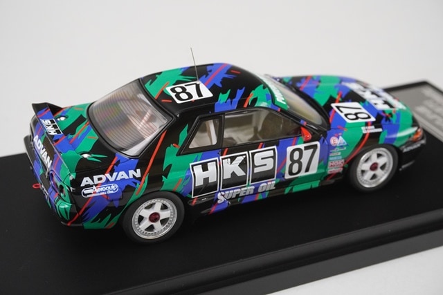 1:43 HPI 8090 Nissan HKS Skyline JTC 1993 #87