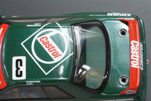 1:43 HPI 8139 Nissan Castrol RB GT-R N1 1992 #3