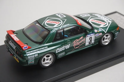 1:43 HPI 8139 Nissan Castrol RB GT-R N1 1992 #3 model car