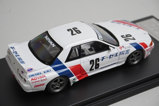 1:43 HPI 8135 Nissan DIESEL KIKI GT-R N1 1990 #26 model car