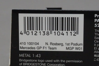 1:43 MINICHAMPS 410100104 Mercedes GP F1 Team MGP W01 Malaysia GP 2010 #4 Nico Rosberg