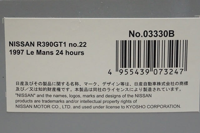 1:43 KYOSHO K03330B Nissan R390GT1 1997 Le Mans #22