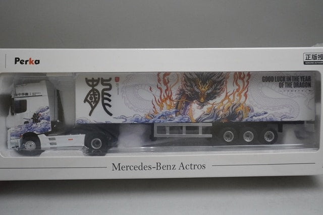 MD646715 ModernArt 1:64 Actros transport truck China Gragon Version