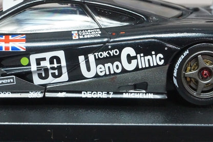 1:43 HPI 8536 Kidbox Custom McLaren F1 GTR Le Mans 1995 #59 Night ver model car