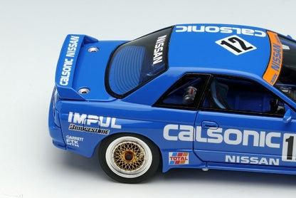 [ Pre-order ] VM327 Make Up Vision 1:43 Nissan Calsonic Skyline GT-R Gr.A JTC West Japan Circuit Winner