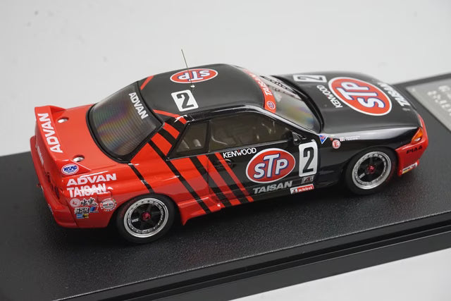 1:43 HPI 8612 Nissan STP Taisan GT-R JTC Suzuka 1993 #2