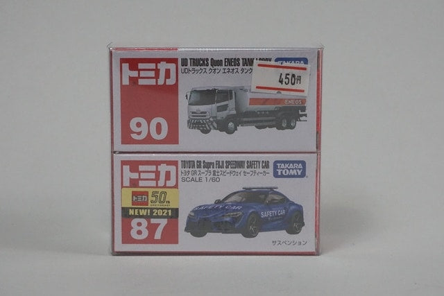 Tomica Small Boxes Protective Clear Case for 2 Pieces Placed Vertically