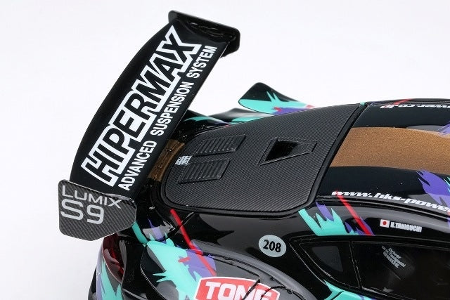 EM722 Make Up EIDOLON 1:43 Toyota GR Supra Drift by HKS 2019