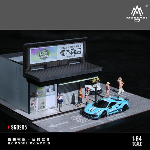 MO960205 MoreArt 1:64 STREET SCENE ASSEMBLY SERIES O5 Tobacco Shop Diorama