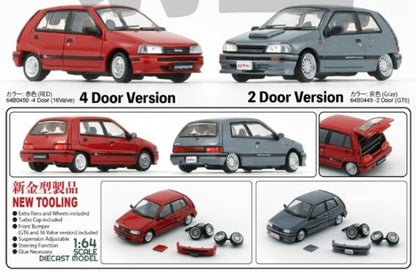64B0450 BM CREATIONS 1:64 Daihatsu Charade 1991 4 door Red 16 valve model car