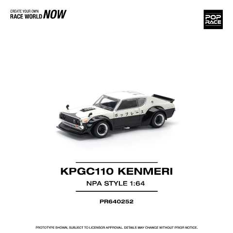 [ Pre-order ] PR640252 POP RACE 1:64 Nissan Skyline GT-R V8 DRIFT (KENMERI) NPA STYLE