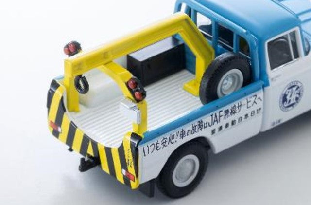 LV-188d TOMYTEC 1:64 Toyota Stout Tow Truck JAF 336488
