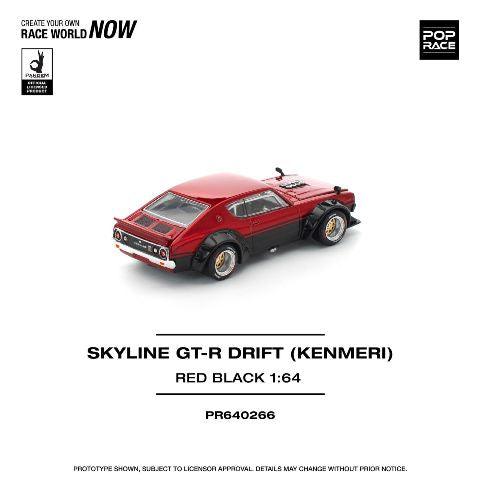 [ Pre-order ] PR640266 POP RACE 1:64 Nissan Skyline KPGC110 KENMERI RED/BLACK