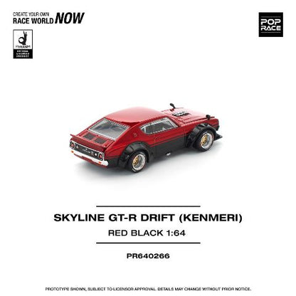 [ Pre-order ] PR640266 POP RACE 1:64 Nissan Skyline KPGC110 KENMERI RED/BLACK