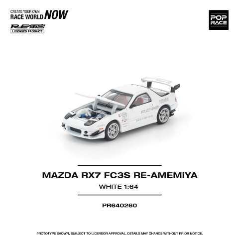 [ Pre-order ] PR640260 POP RACE 1:64 Mazda Amemiya RX7 FC3S RE-AMEMIYA White