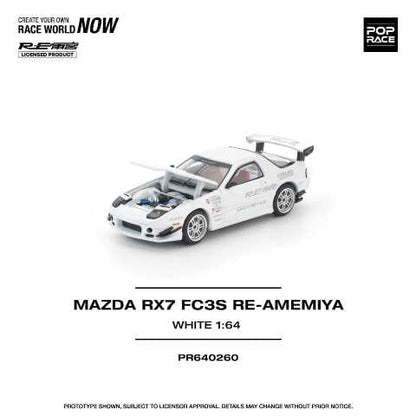 [ Pre-order ] PR640260 POP RACE 1:64 Mazda Amemiya RX7 FC3S RE-AMEMIYA White
