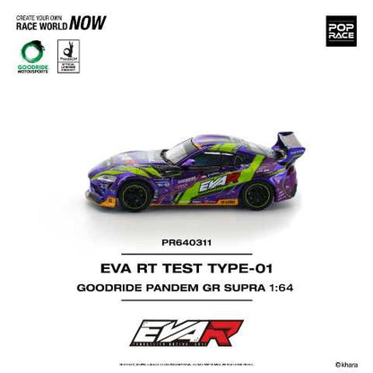 [ Pre-order ] PR640311 POP RACE 1:64 Evangelion Supra GOODRIDE PANDEM GR EVA RT TEST TYPE-01
