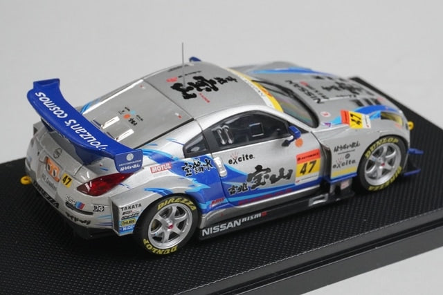 1:43 EBBRO 43813 Nissan Kitchohozan Direzza Z Super GT 2006 #47 model car