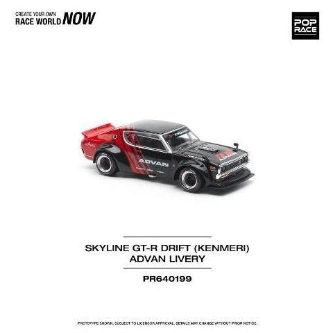 PR640199 POP RACE 1:64 Nissan Skyline Kenmeri KPGC110 SKYLINE GT-R DRIFT ADVAN model car
